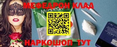крисы Бугуруслан