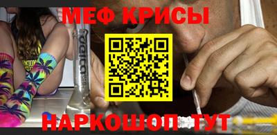 марки lsd Будённовск