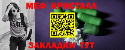 марки lsd Будённовск