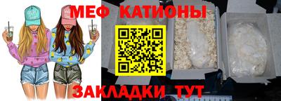 марки lsd Будённовск