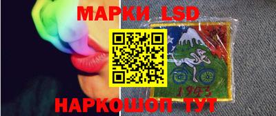 крисы Бугуруслан