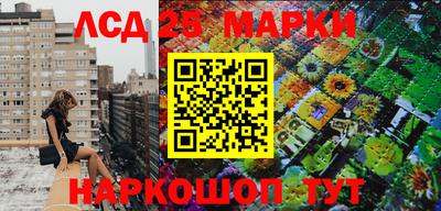 крисы Бугуруслан