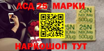 крисы Бугуруслан