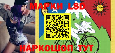 шишки Бузулук