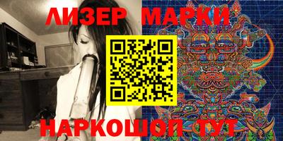 крисы Бугуруслан
