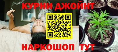 марки lsd Будённовск