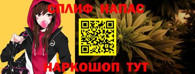 марки lsd Будённовск