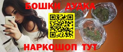 крисы Бугуруслан
