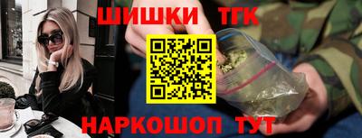 крисы Бугуруслан