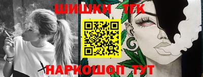 крисы Бугуруслан