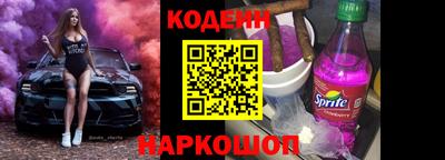 марки lsd Будённовск