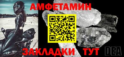 марки lsd Будённовск