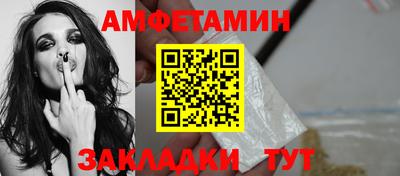 крисы Бугуруслан