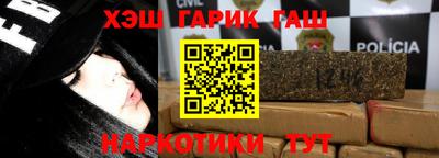 крисы Бугуруслан