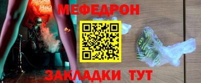 марки lsd Будённовск